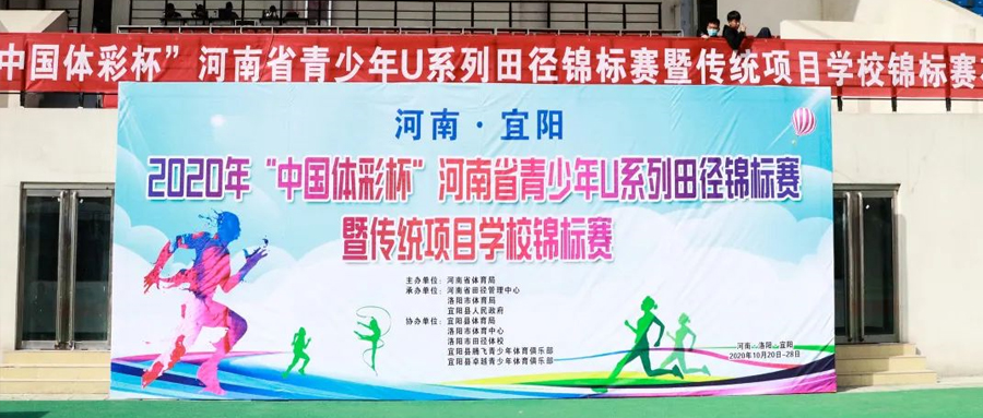 尊龙集团新闻_尊龙集团