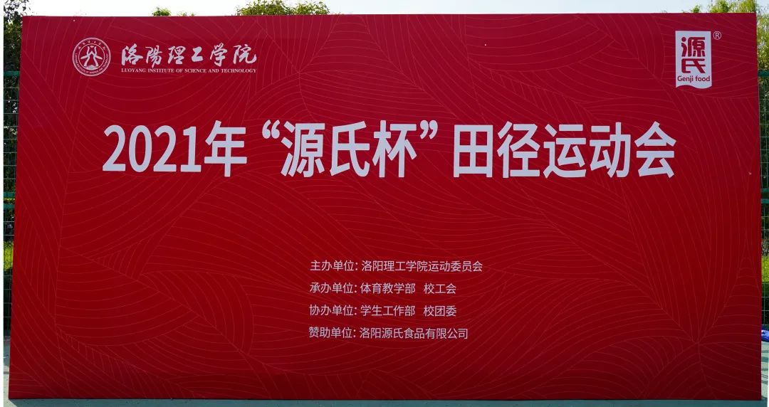 尊龙集团新闻_尊龙集团
