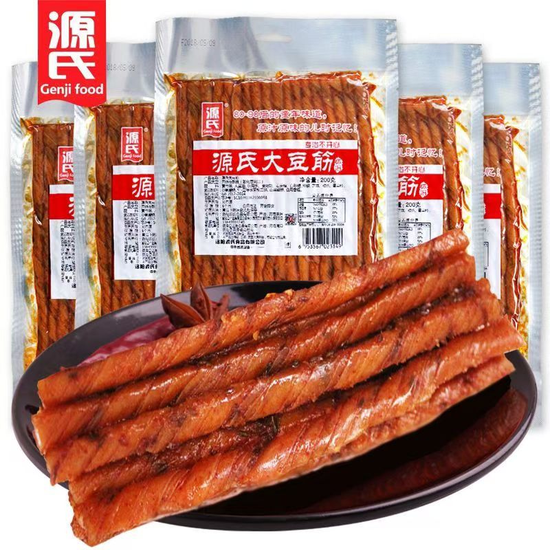 其他_尊龙集团