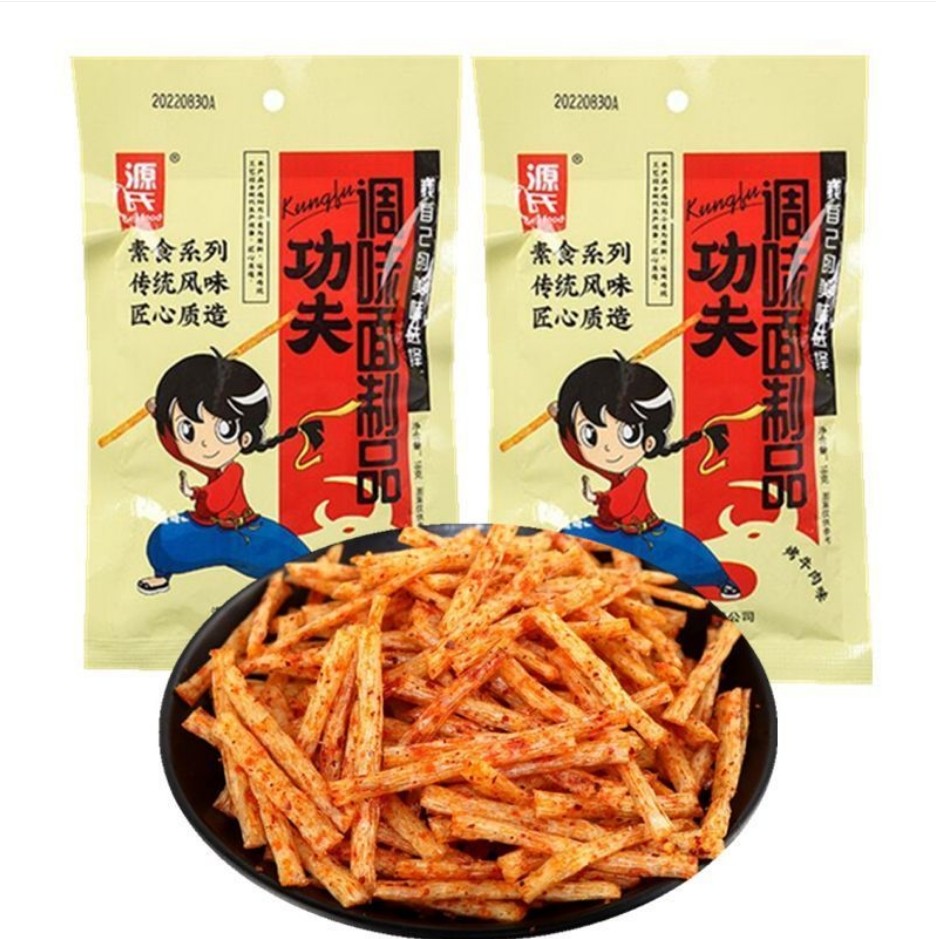 其他_尊龙集团