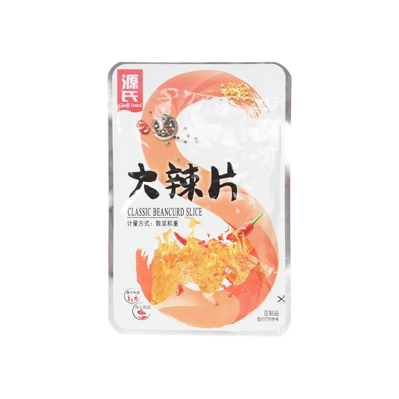 其他_尊龙集团